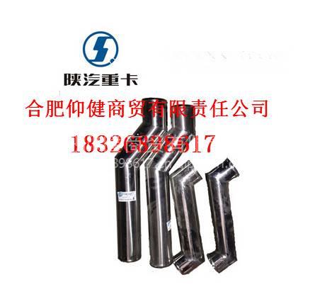 【陜汽奧龍右轉(zhuǎn)向橫拉桿臂 188000410040,德龍奧龍駕駛室批發(fā)零售價(jià)格價(jià)格,圖片,配件廠(chǎng)家】