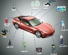 汽車(chē)裝飾美容